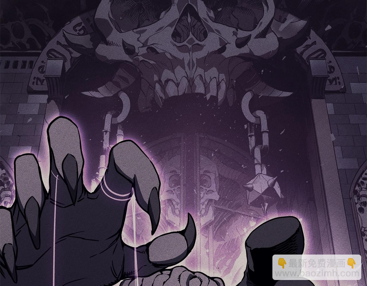 災難級英雄歸來 - 第86話 天秤座出現(3/7) - 1