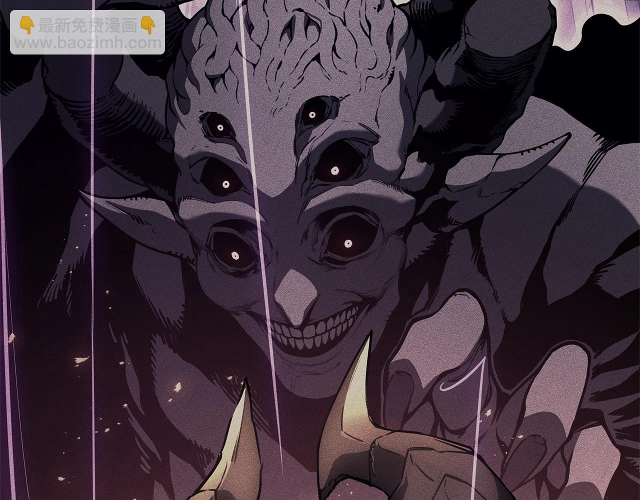 災難級英雄歸來 - 第86話 天秤座出現(3/7) - 2