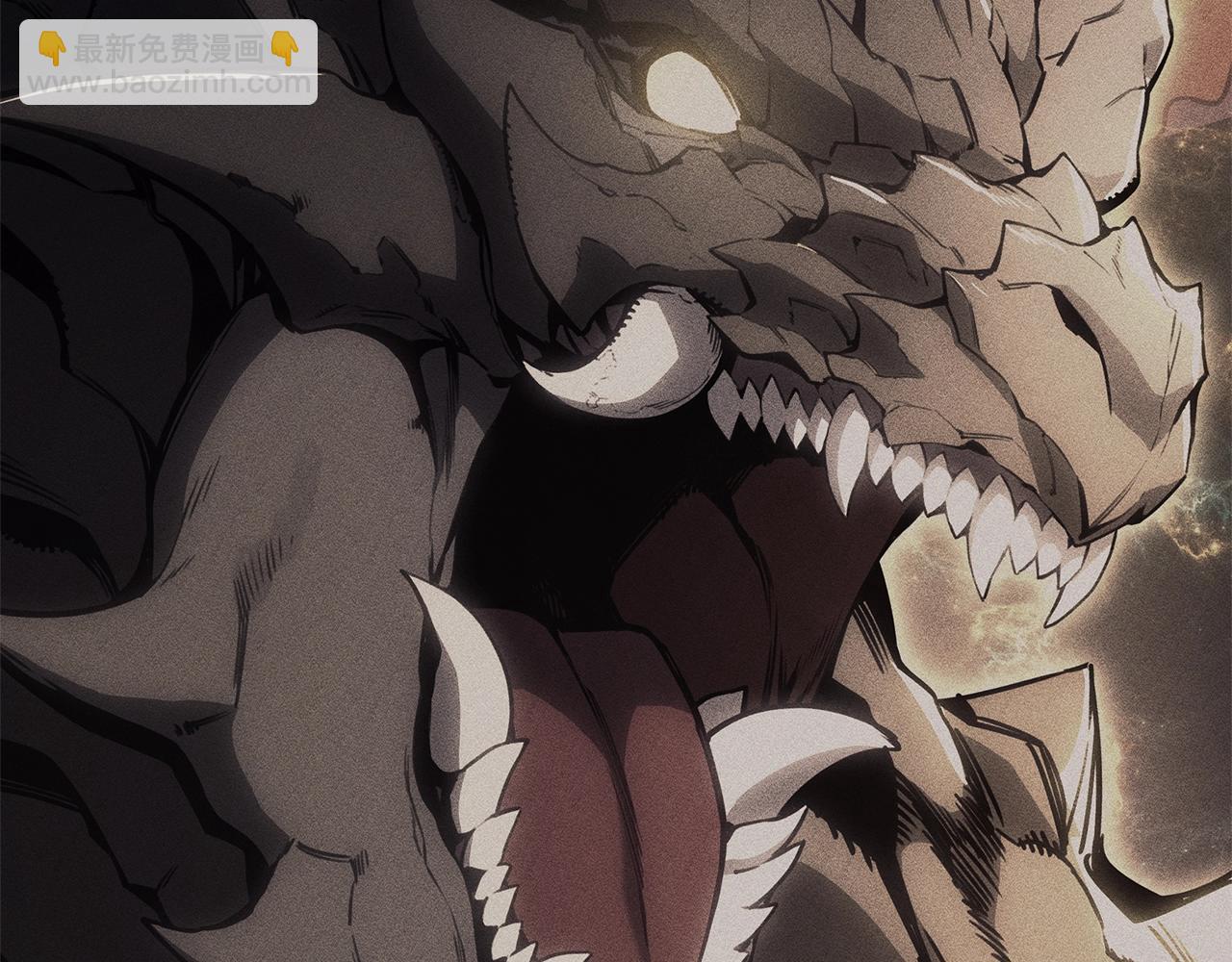 災難級英雄歸來 - 第86話 天秤座出現(3/7) - 5