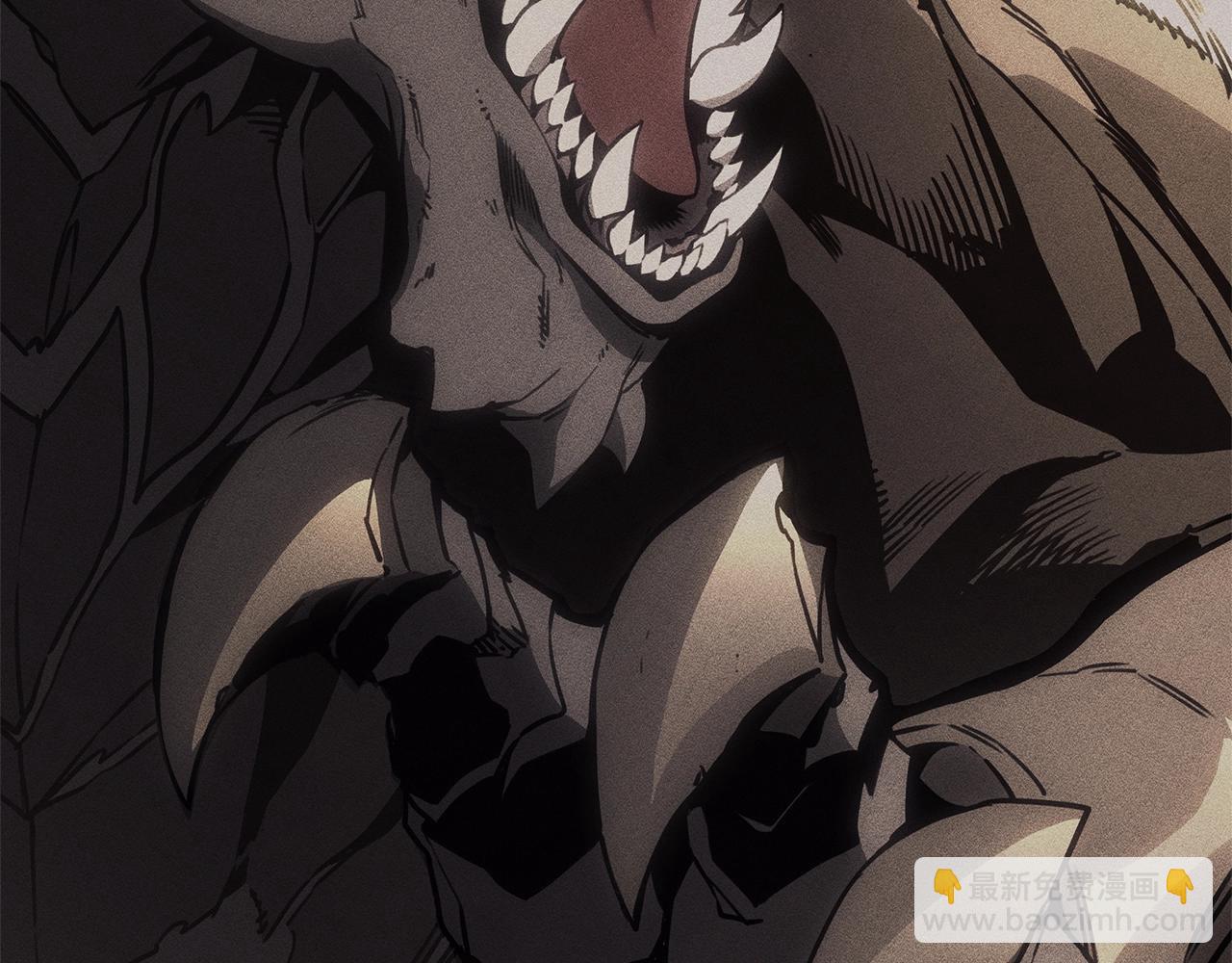 災難級英雄歸來 - 第86話 天秤座出現(3/7) - 6