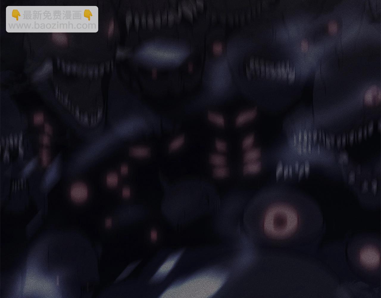 災難級英雄歸來 - 第86話 天秤座出現(3/7) - 1