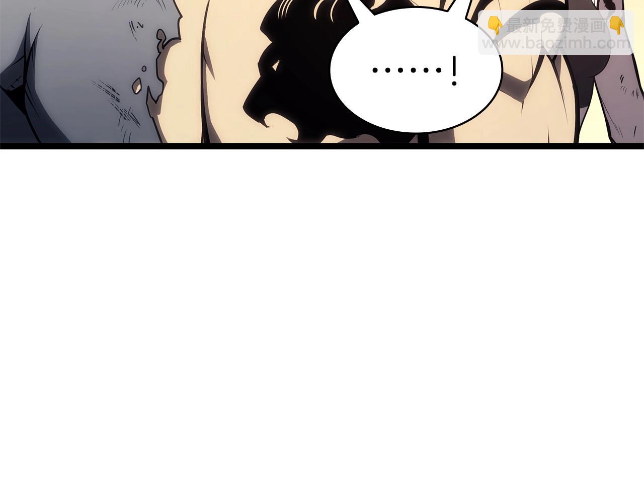 災難級英雄歸來 - 第86話 天秤座出現(3/7) - 8