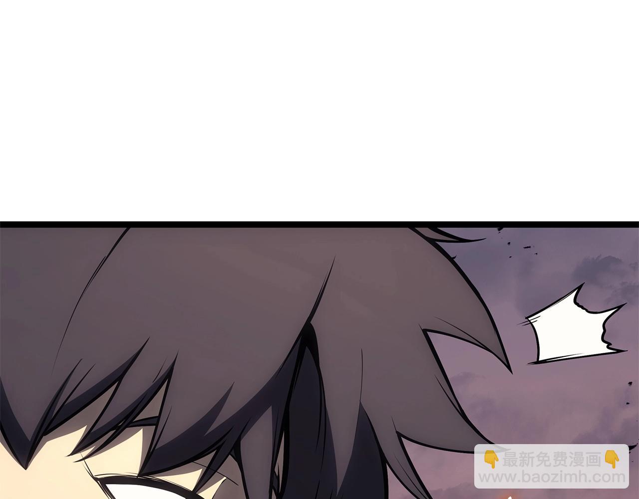 災難級英雄歸來 - 第86話 天秤座出現(3/7) - 5