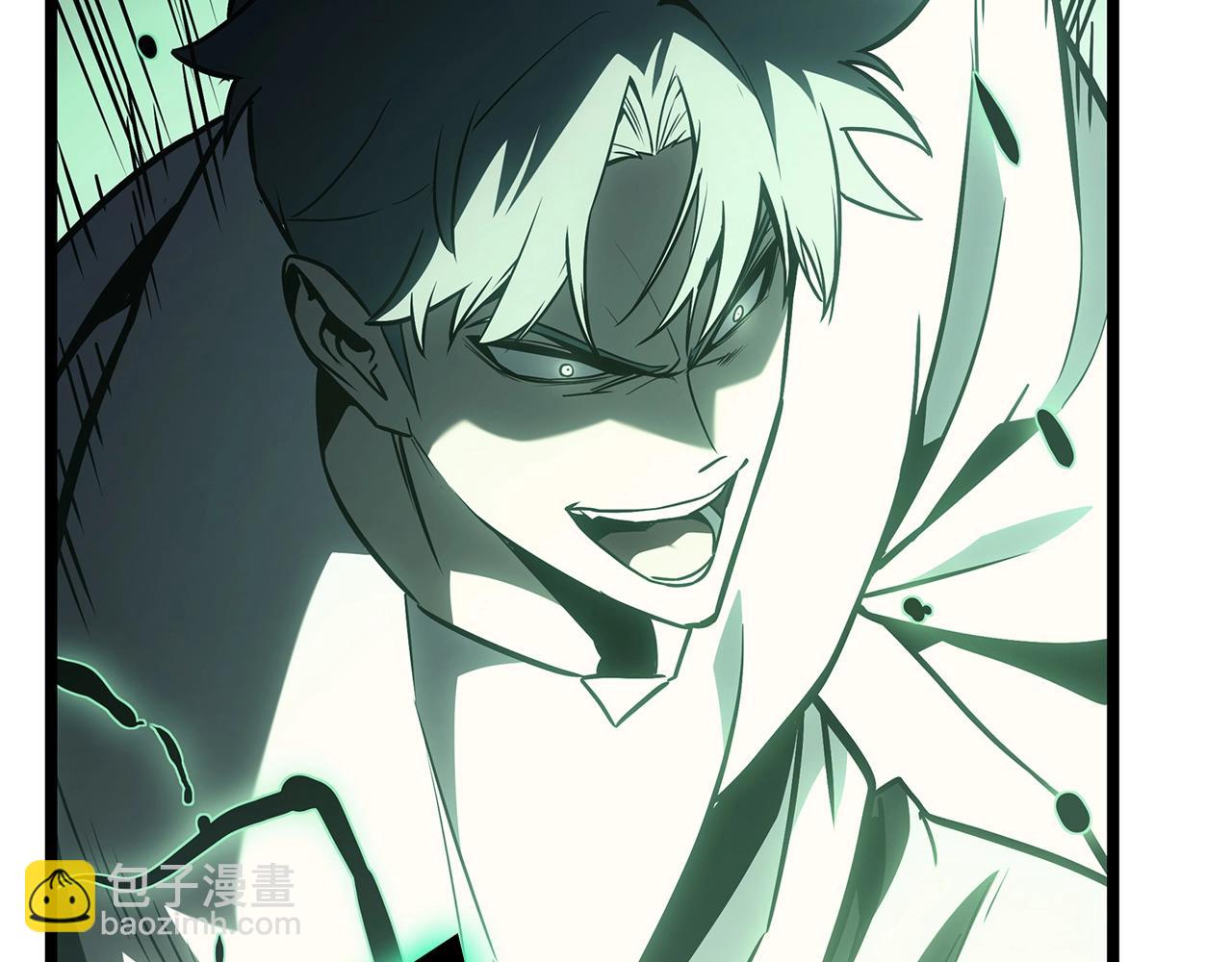 災難級英雄歸來 - 第86話 天秤座出現(1/7) - 7