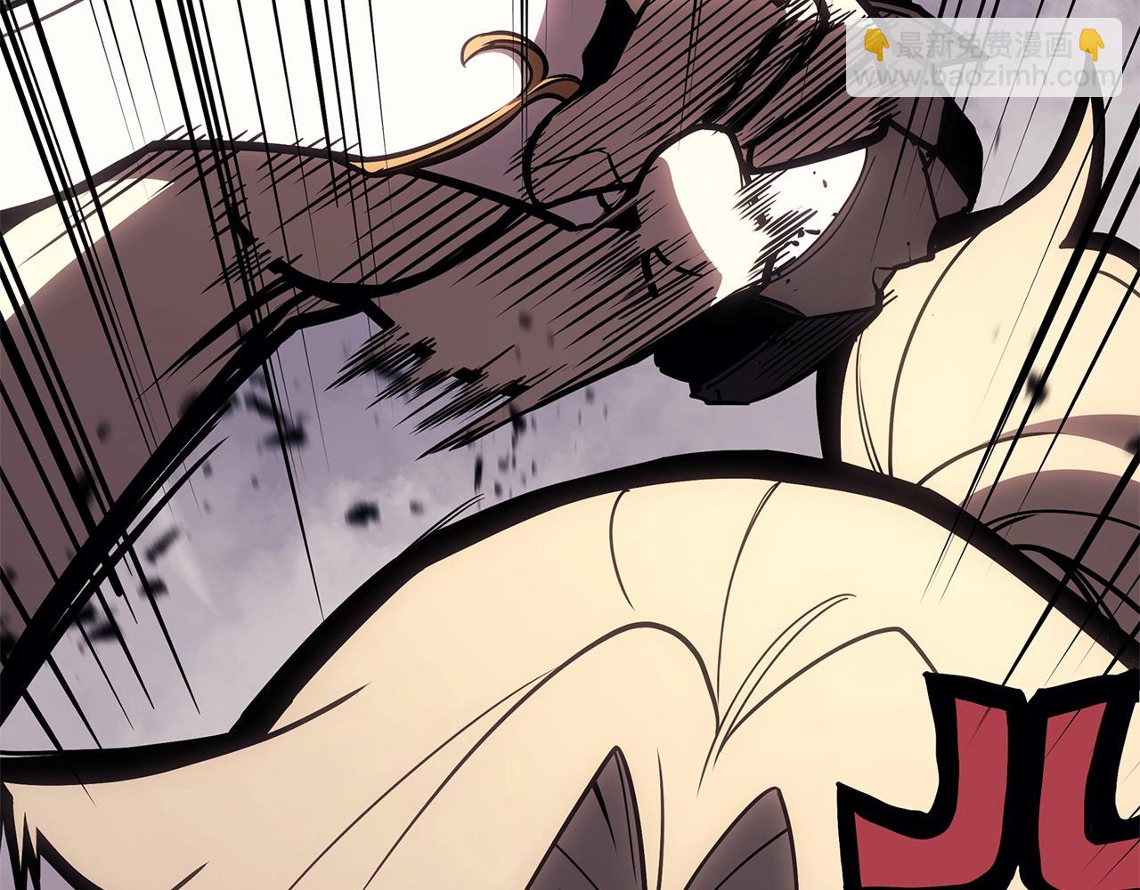 災難級英雄歸來 - 第86話 天秤座出現(4/7) - 4