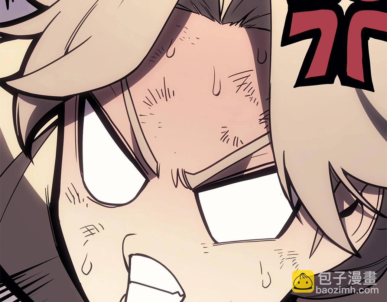 災難級英雄歸來 - 第86話 天秤座出現(4/7) - 5