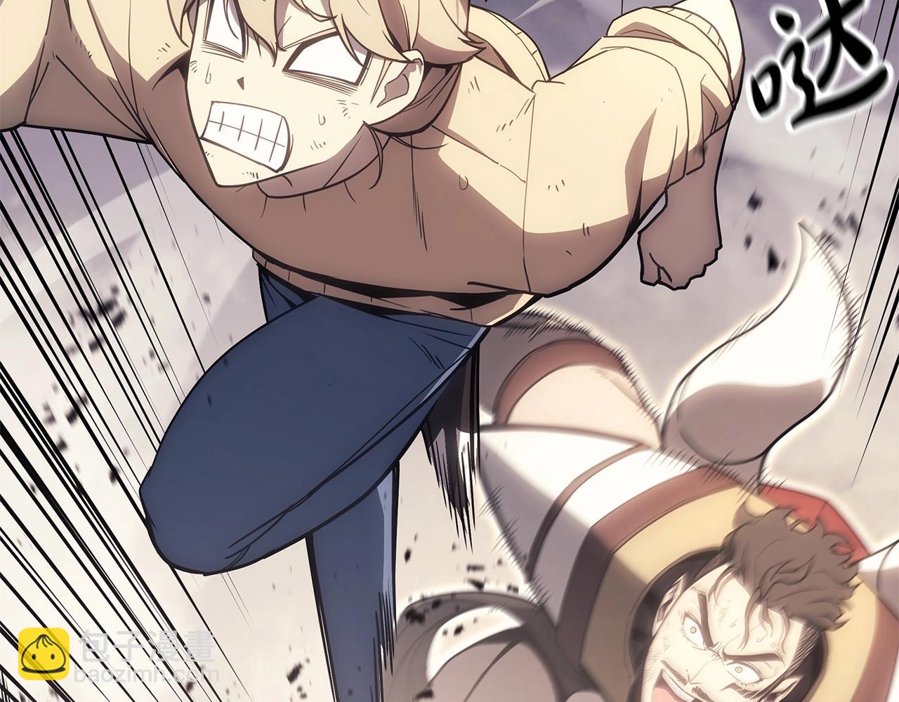 災難級英雄歸來 - 第86話 天秤座出現(4/7) - 8