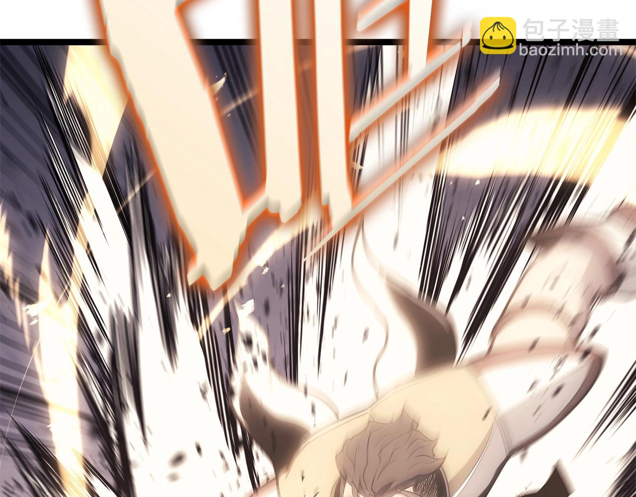 災難級英雄歸來 - 第86話 天秤座出現(4/7) - 8