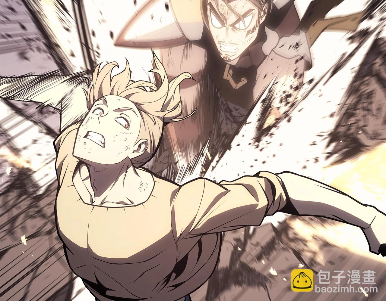 災難級英雄歸來 - 第86話 天秤座出現(4/7) - 1