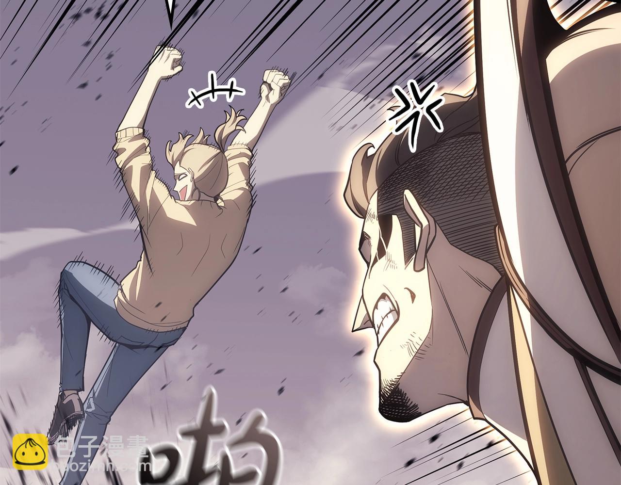 災難級英雄歸來 - 第86話 天秤座出現(4/7) - 4