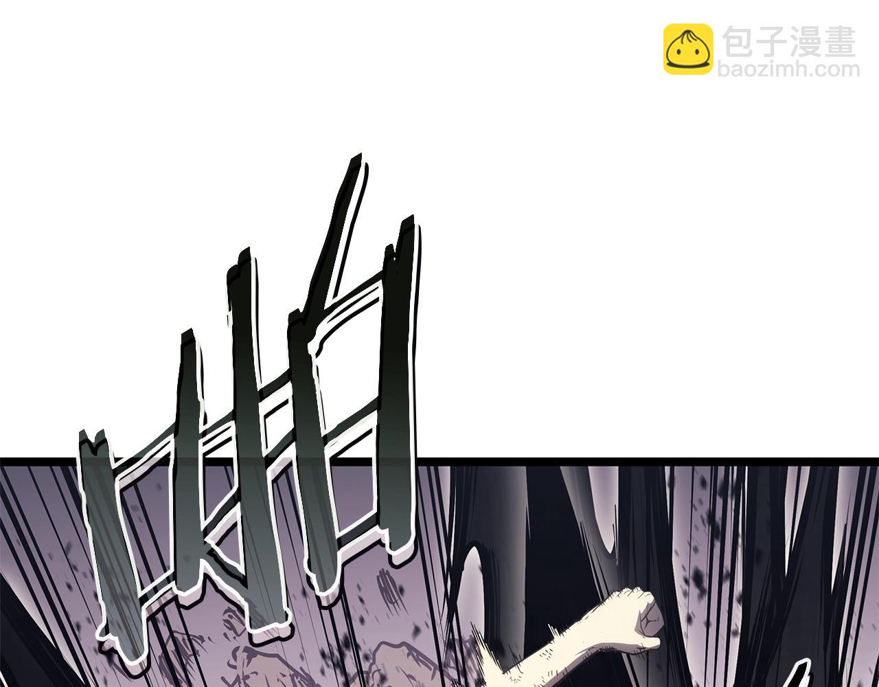 災難級英雄歸來 - 第86話 天秤座出現(4/7) - 2