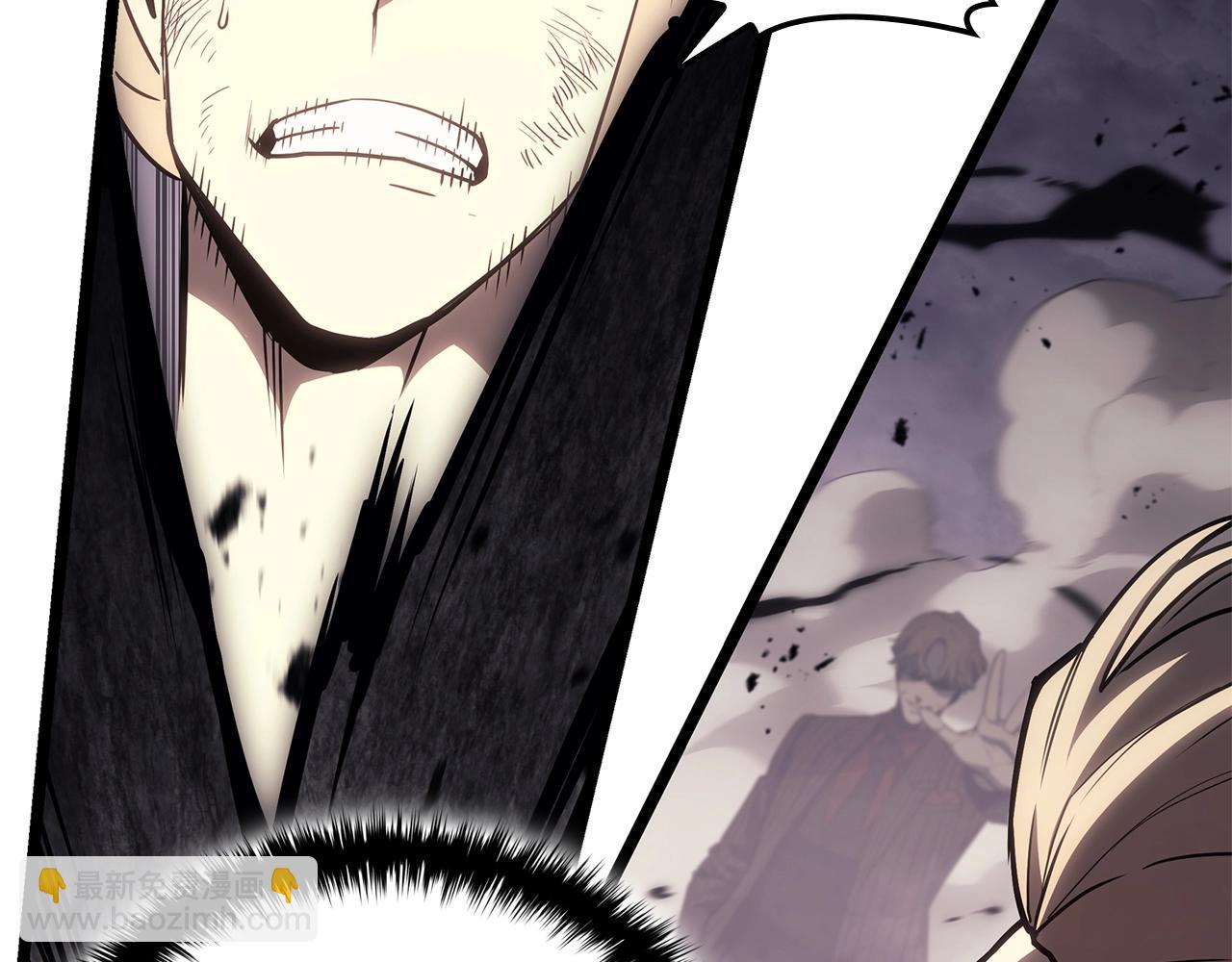 災難級英雄歸來 - 第86話 天秤座出現(4/7) - 8