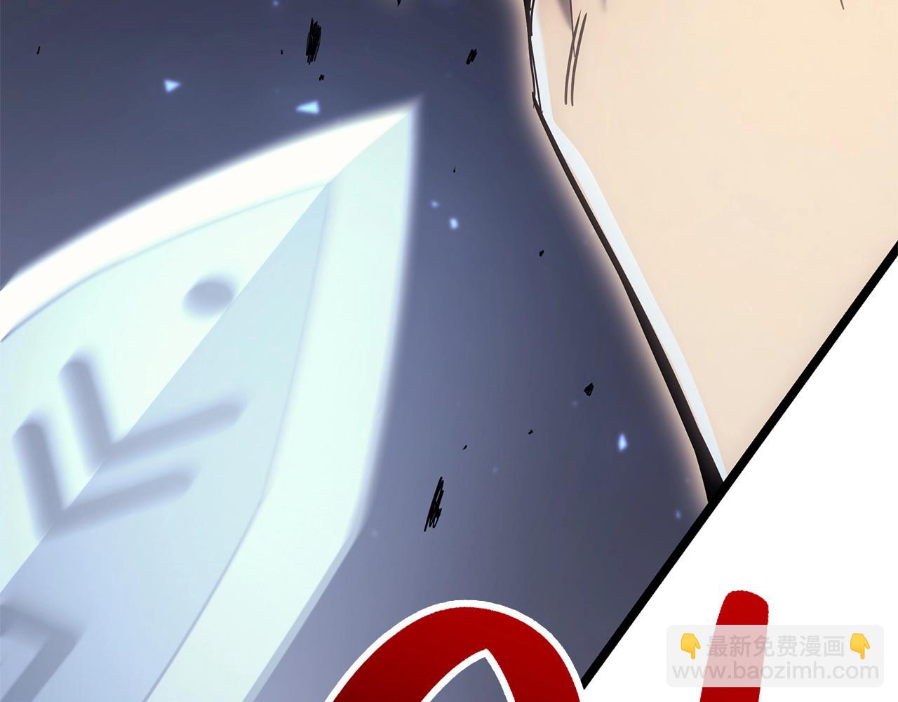 災難級英雄歸來 - 第86話 天秤座出現(5/7) - 8