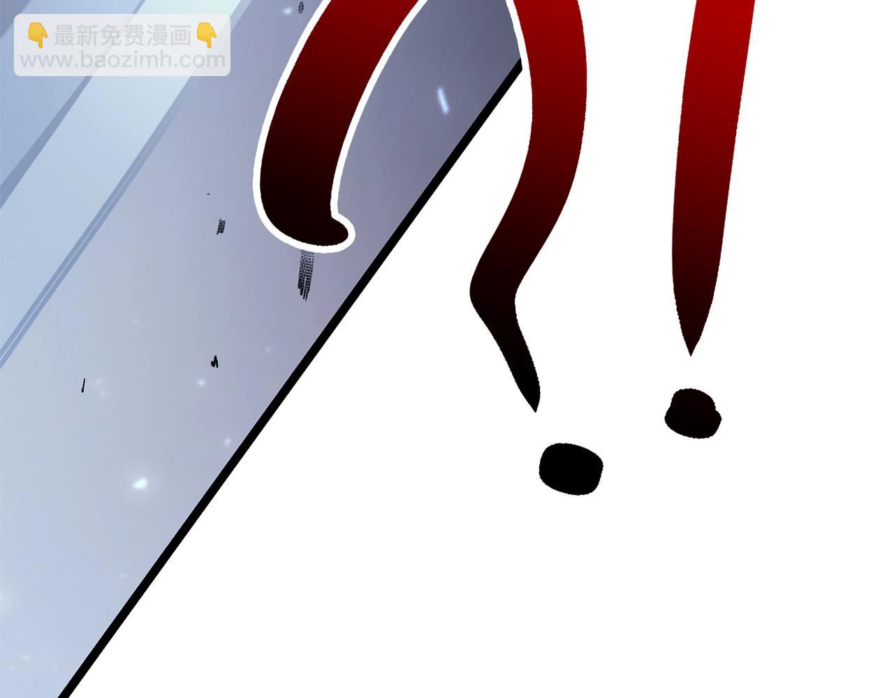 災難級英雄歸來 - 第86話 天秤座出現(5/7) - 1