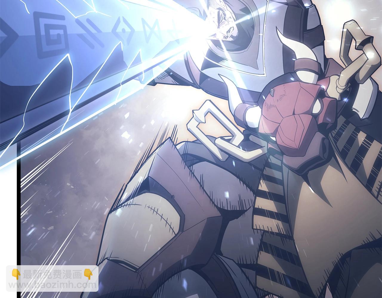 災難級英雄歸來 - 第86話 天秤座出現(5/7) - 4