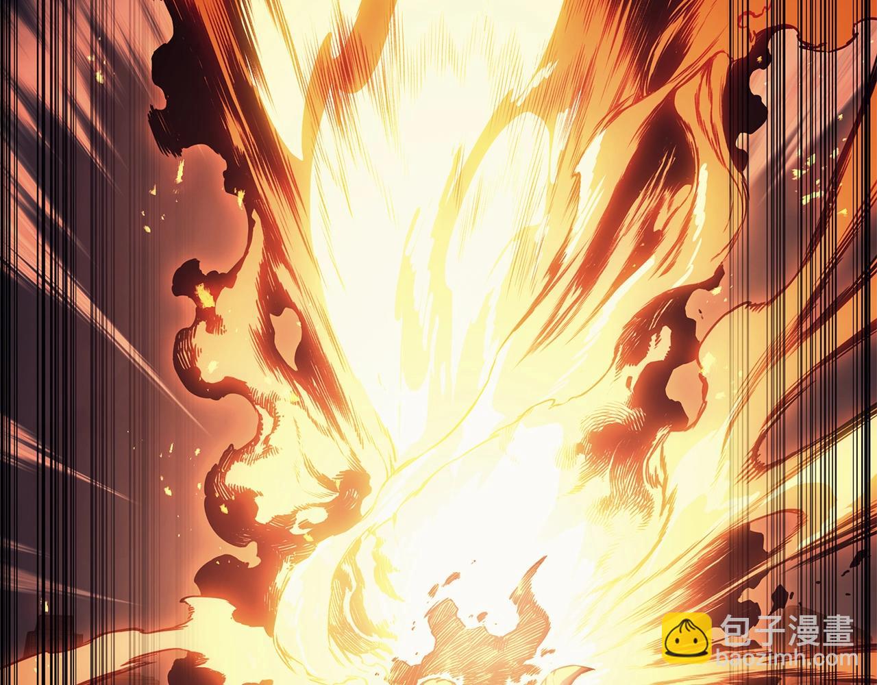 災難級英雄歸來 - 第86話 天秤座出現(1/7) - 6