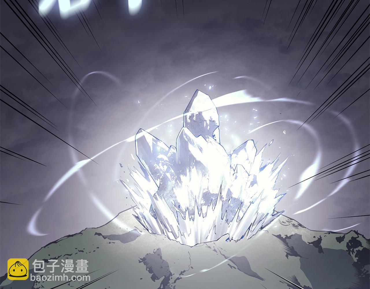 災難級英雄歸來 - 第86話 天秤座出現(5/7) - 8