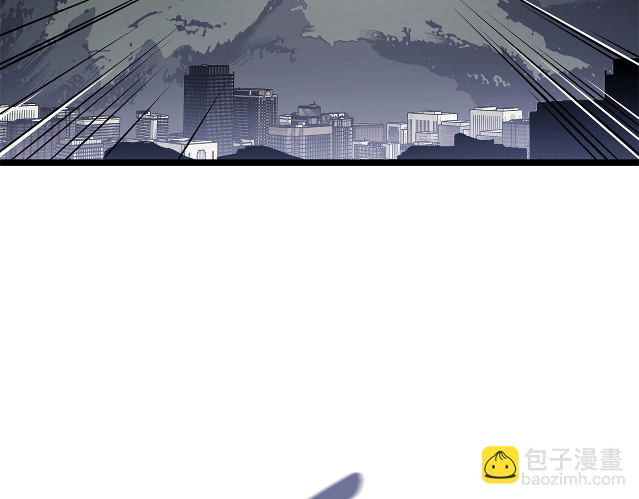 災難級英雄歸來 - 第86話 天秤座出現(5/7) - 1