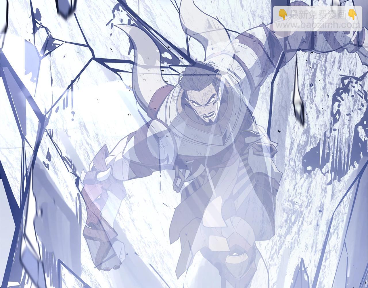 災難級英雄歸來 - 第86話 天秤座出現(5/7) - 6