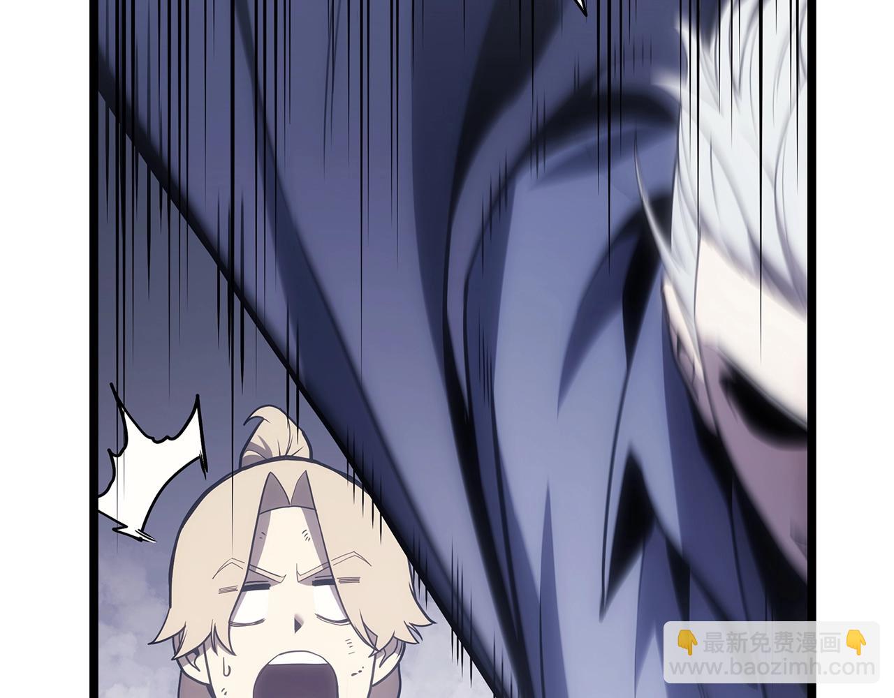 災難級英雄歸來 - 第86話 天秤座出現(5/7) - 2