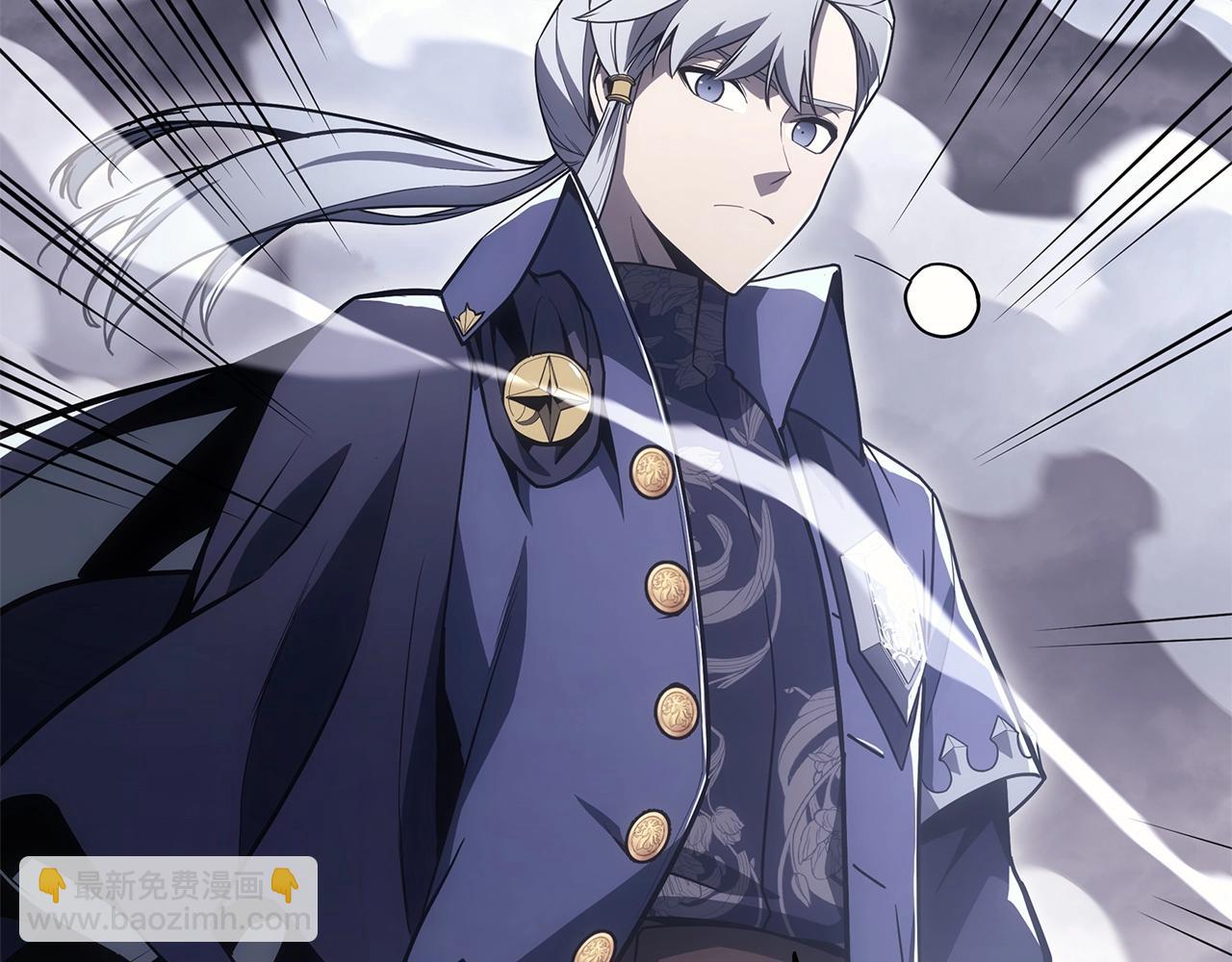 災難級英雄歸來 - 第86話 天秤座出現(5/7) - 5