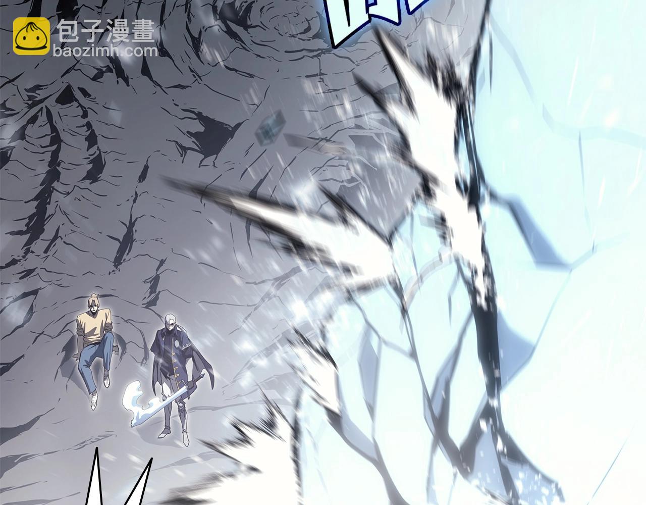 災難級英雄歸來 - 第86話 天秤座出現(6/7) - 8