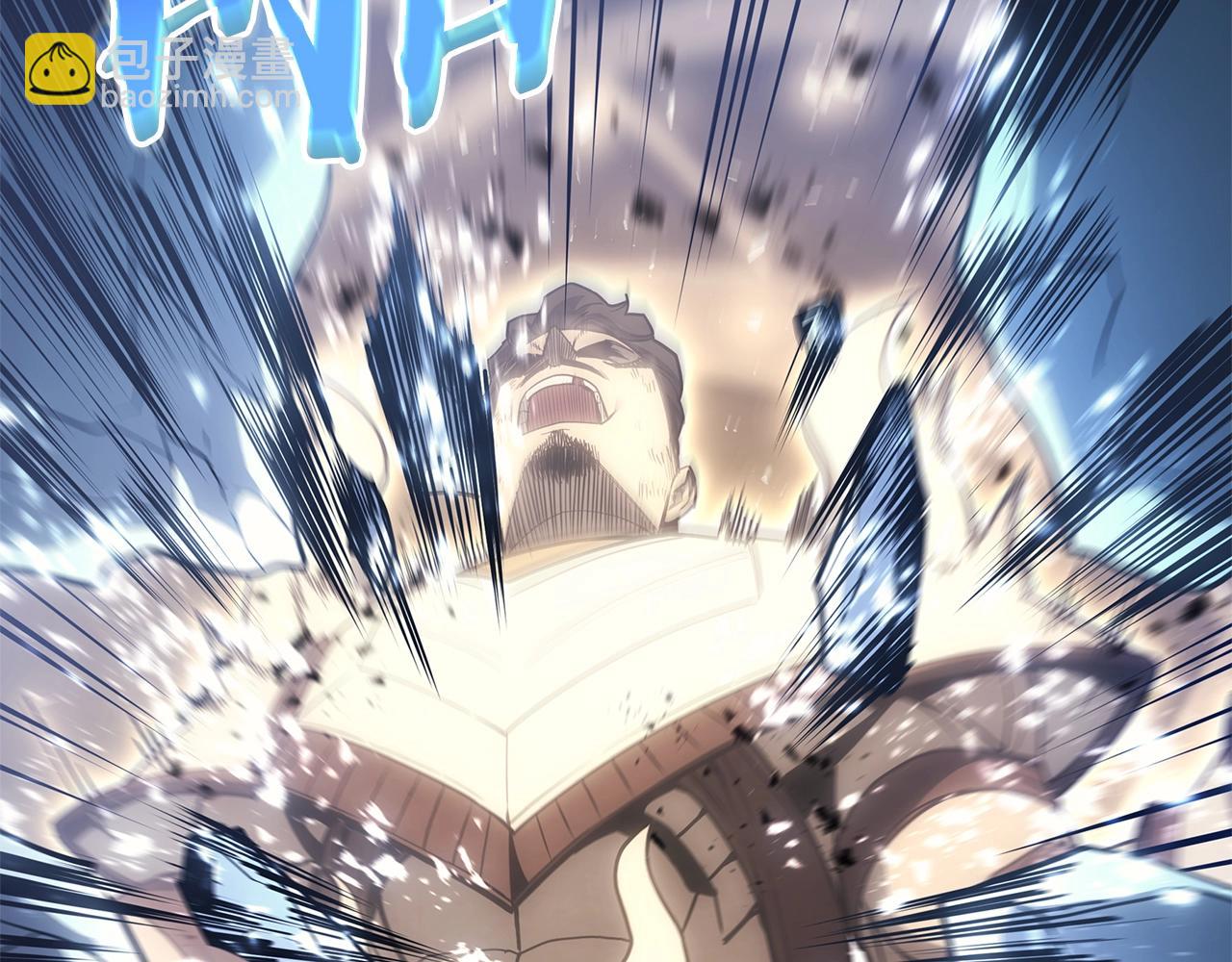 災難級英雄歸來 - 第86話 天秤座出現(6/7) - 3