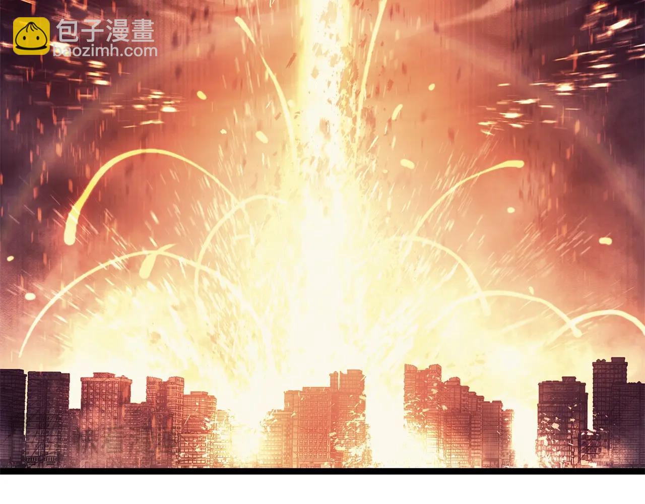 災難級英雄歸來 - 第86話 天秤座出現(1/7) - 3