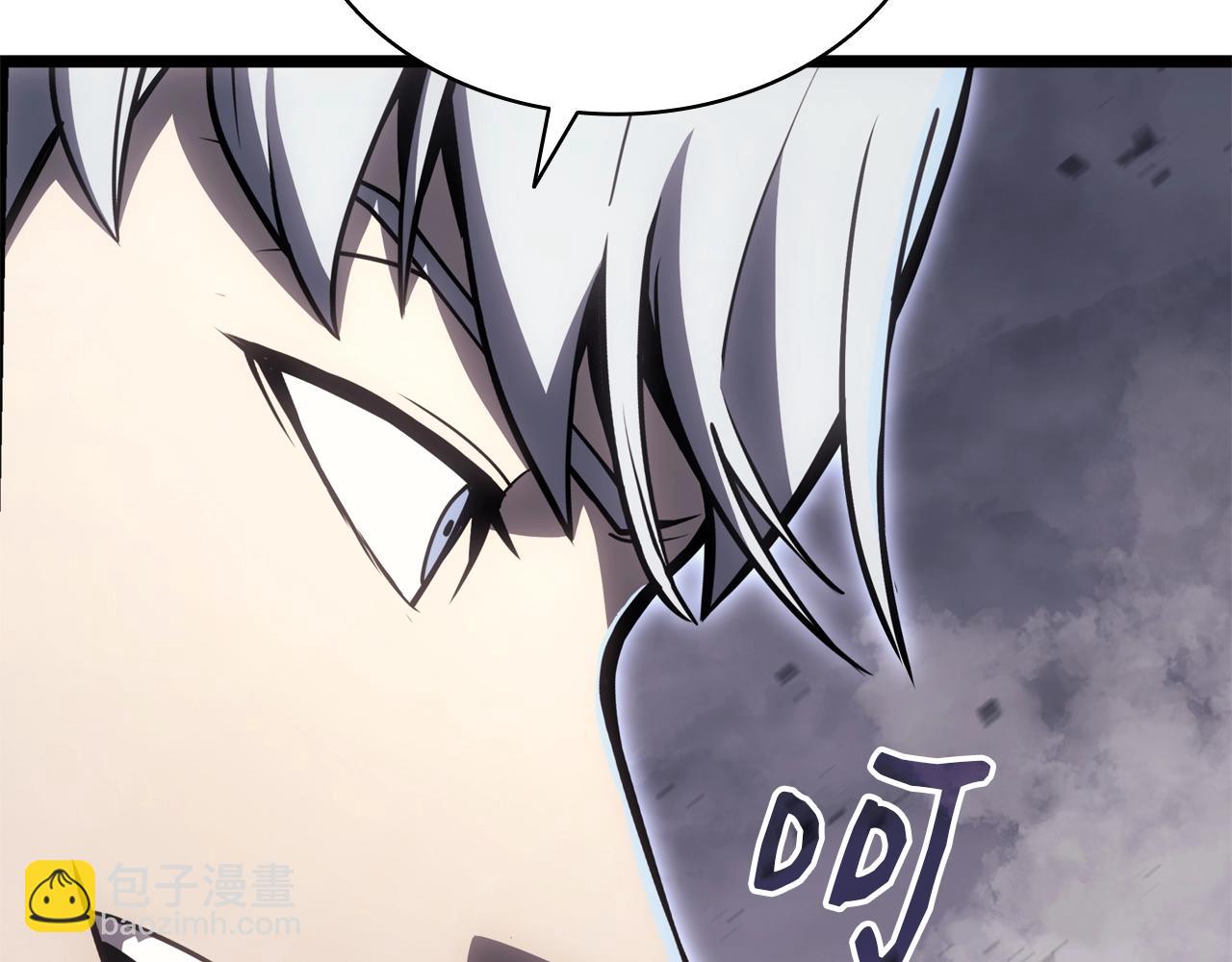 災難級英雄歸來 - 第86話 天秤座出現(6/7) - 8