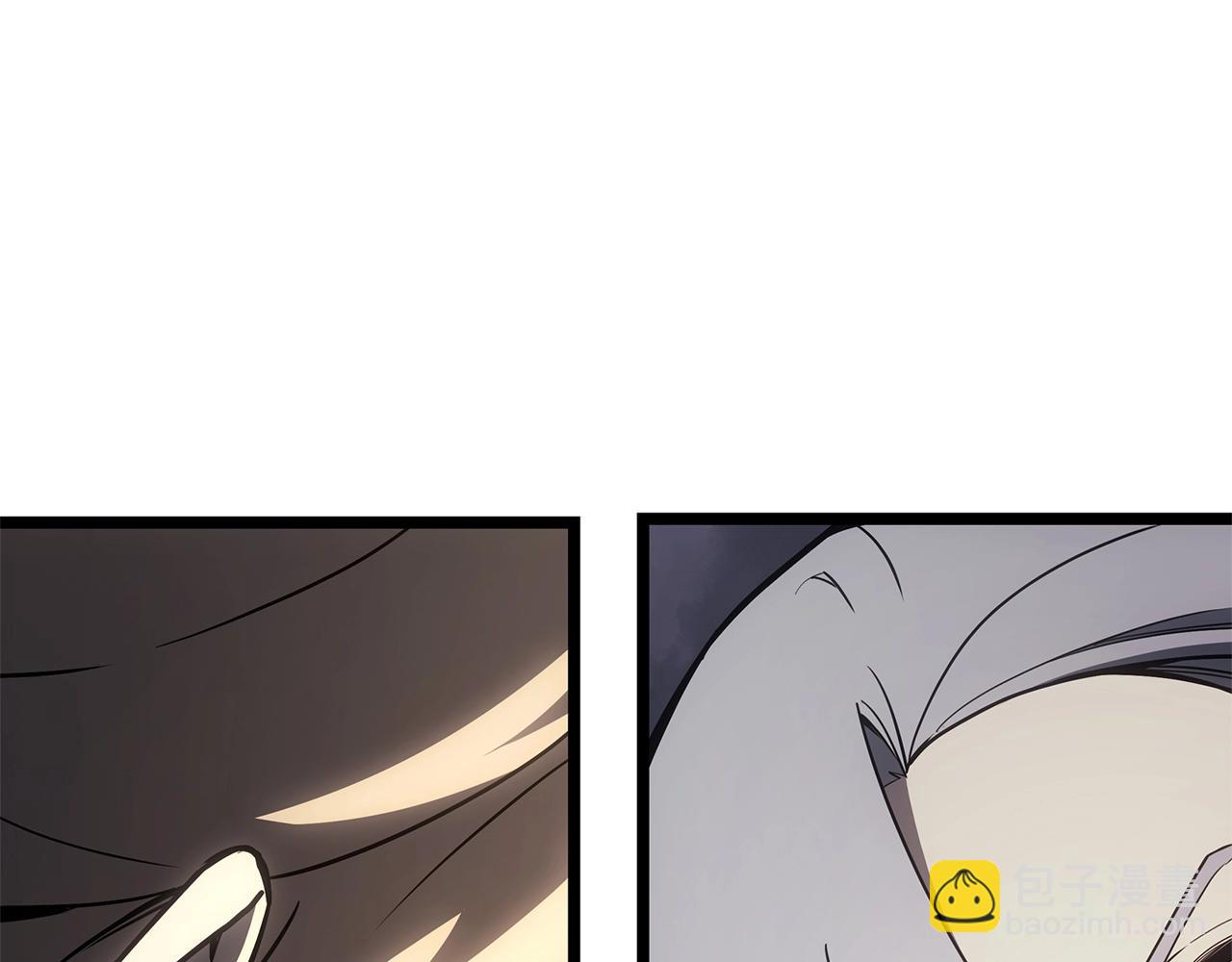 災難級英雄歸來 - 第86話 天秤座出現(6/7) - 2