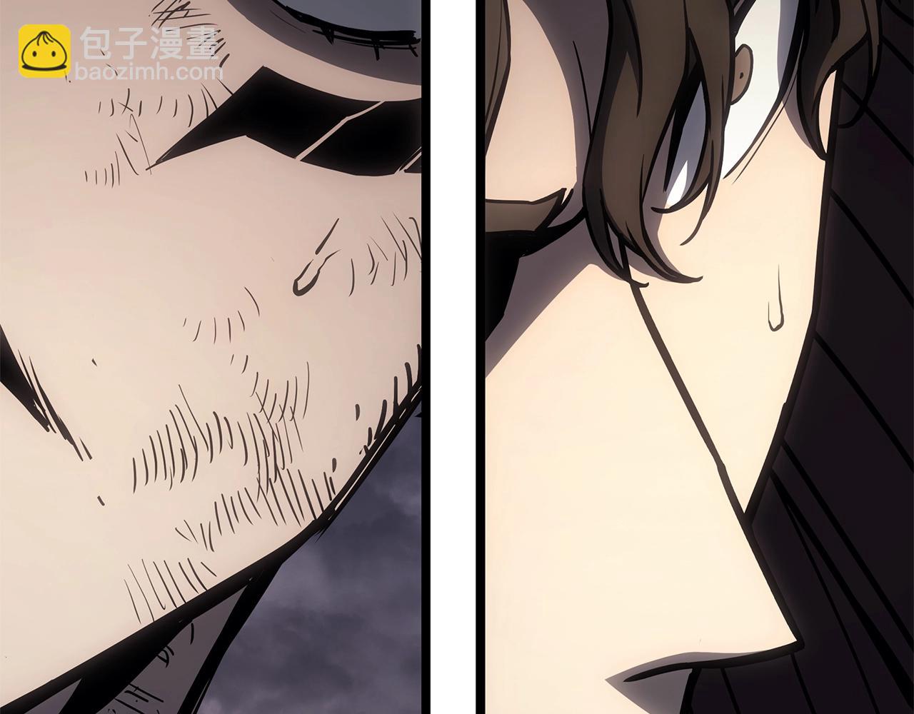 災難級英雄歸來 - 第86話 天秤座出現(6/7) - 5