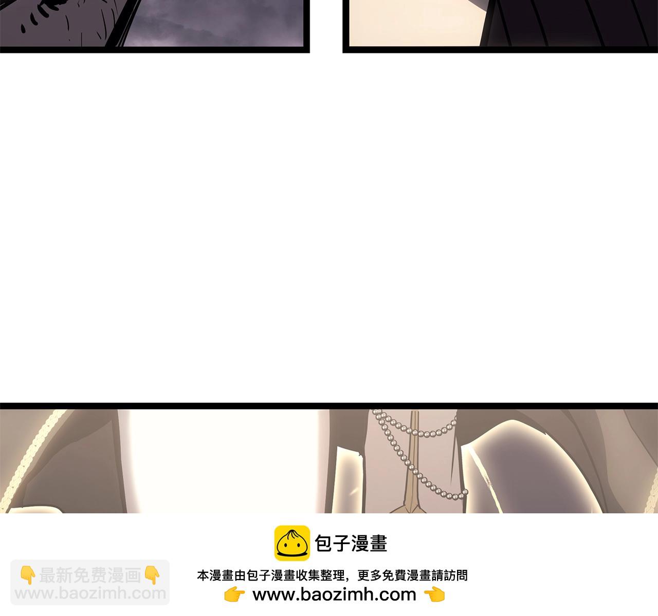 災難級英雄歸來 - 第86話 天秤座出現(6/7) - 6