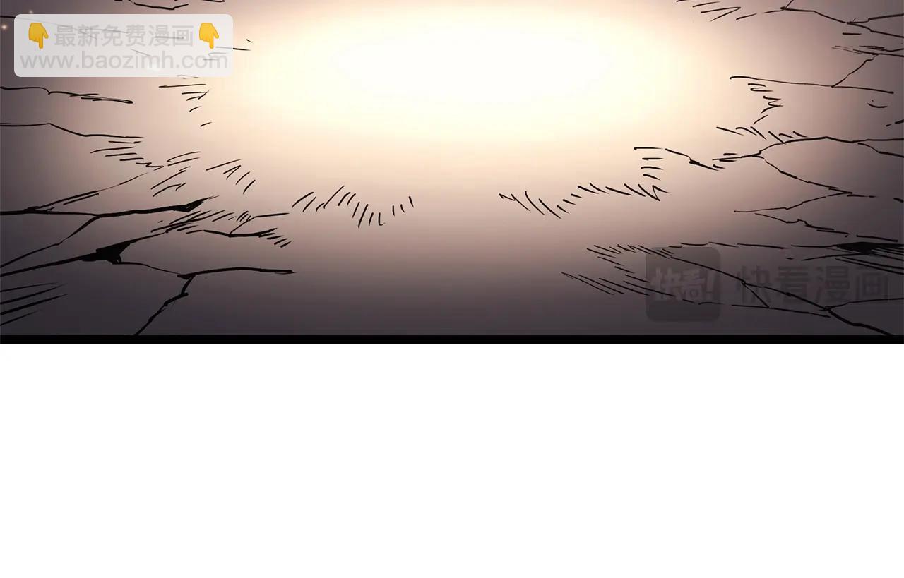 災難級英雄歸來 - 第86話 天秤座出現(7/7) - 1