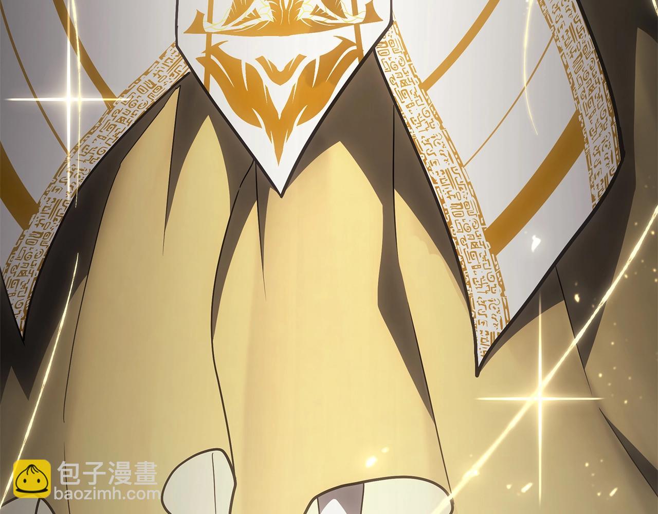 災難級英雄歸來 - 第86話 天秤座出現(7/7) - 6