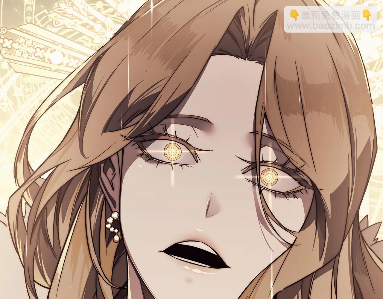 災難級英雄歸來 - 第86話 天秤座出現(7/7) - 2