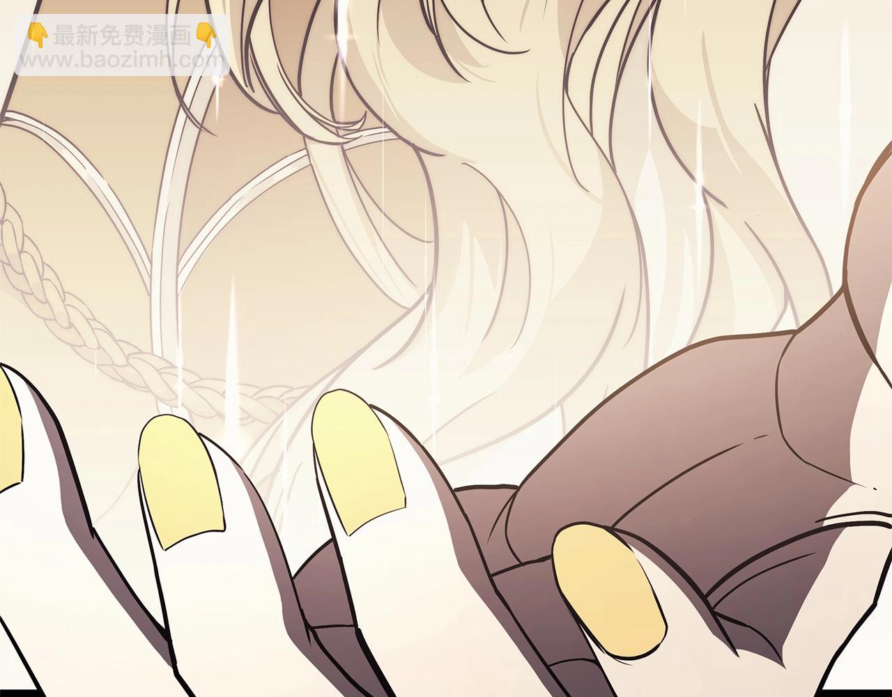 災難級英雄歸來 - 第86話 天秤座出現(7/7) - 4