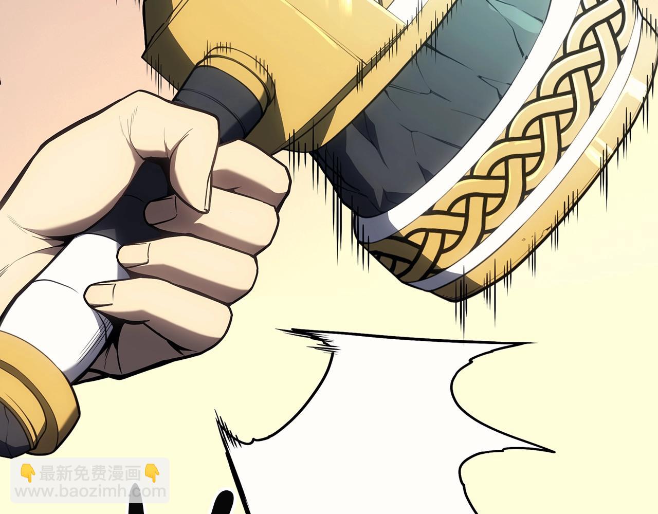 災難級英雄歸來 - 第86話 天秤座出現(1/7) - 8