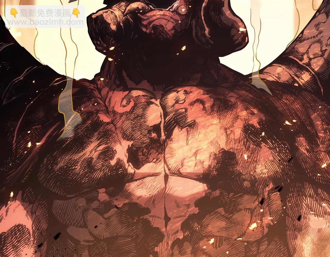 災難級英雄歸來 - 第86話 天秤座出現(1/7) - 6