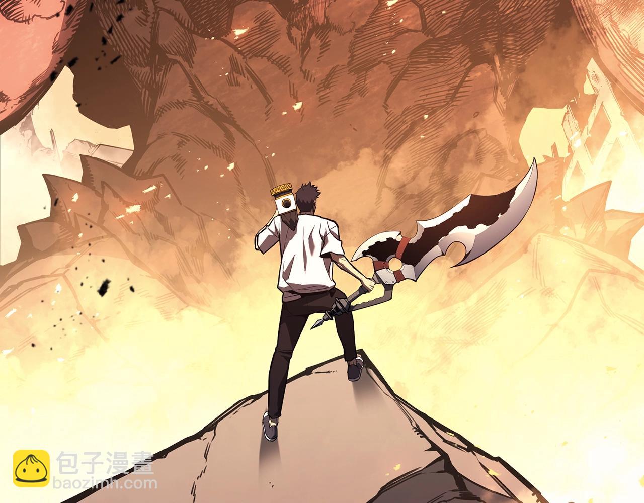 災難級英雄歸來 - 第86話 天秤座出現(1/7) - 7