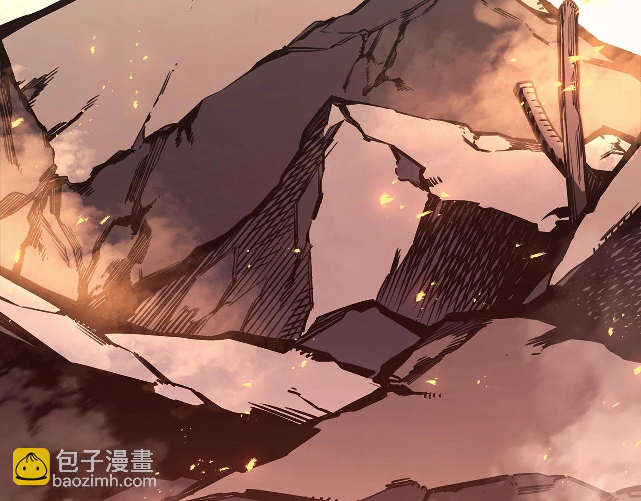 災難級英雄歸來 - 第86話 天秤座出現(1/7) - 8