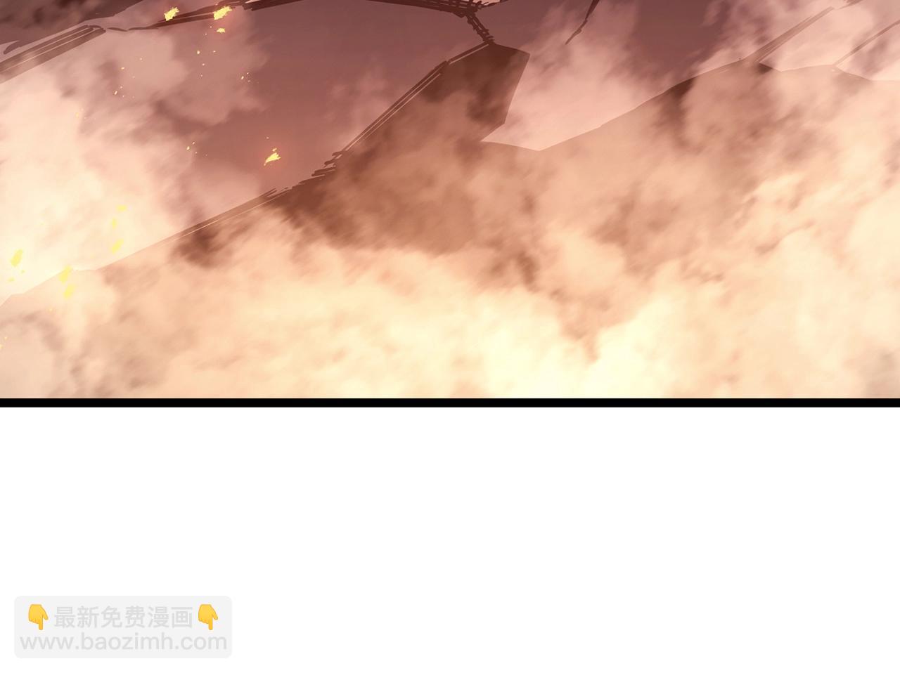 災難級英雄歸來 - 第86話 天秤座出現(1/7) - 1