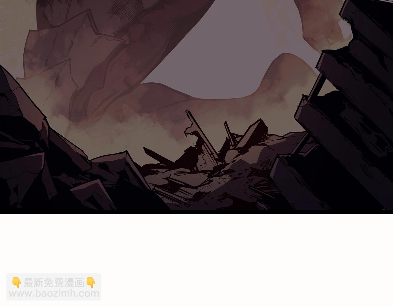 災難級英雄歸來 - 第86話 天秤座出現(2/7) - 7