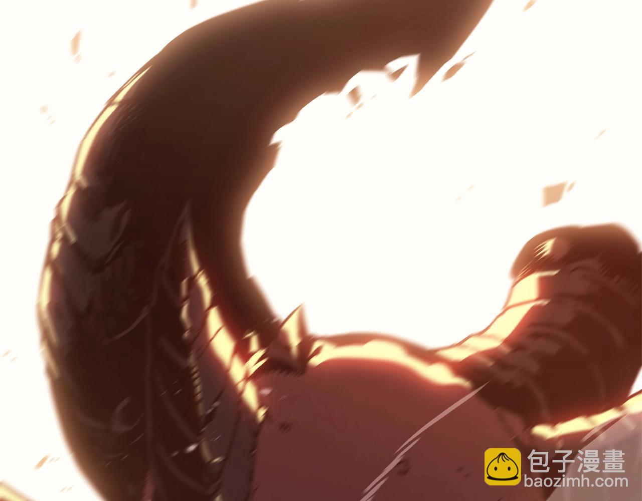 災難級英雄歸來 - 第86話 天秤座出現(2/7) - 1