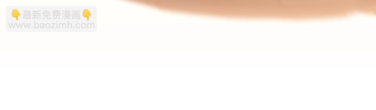 災難級英雄歸來 - 第86話 天秤座出現(2/7) - 7