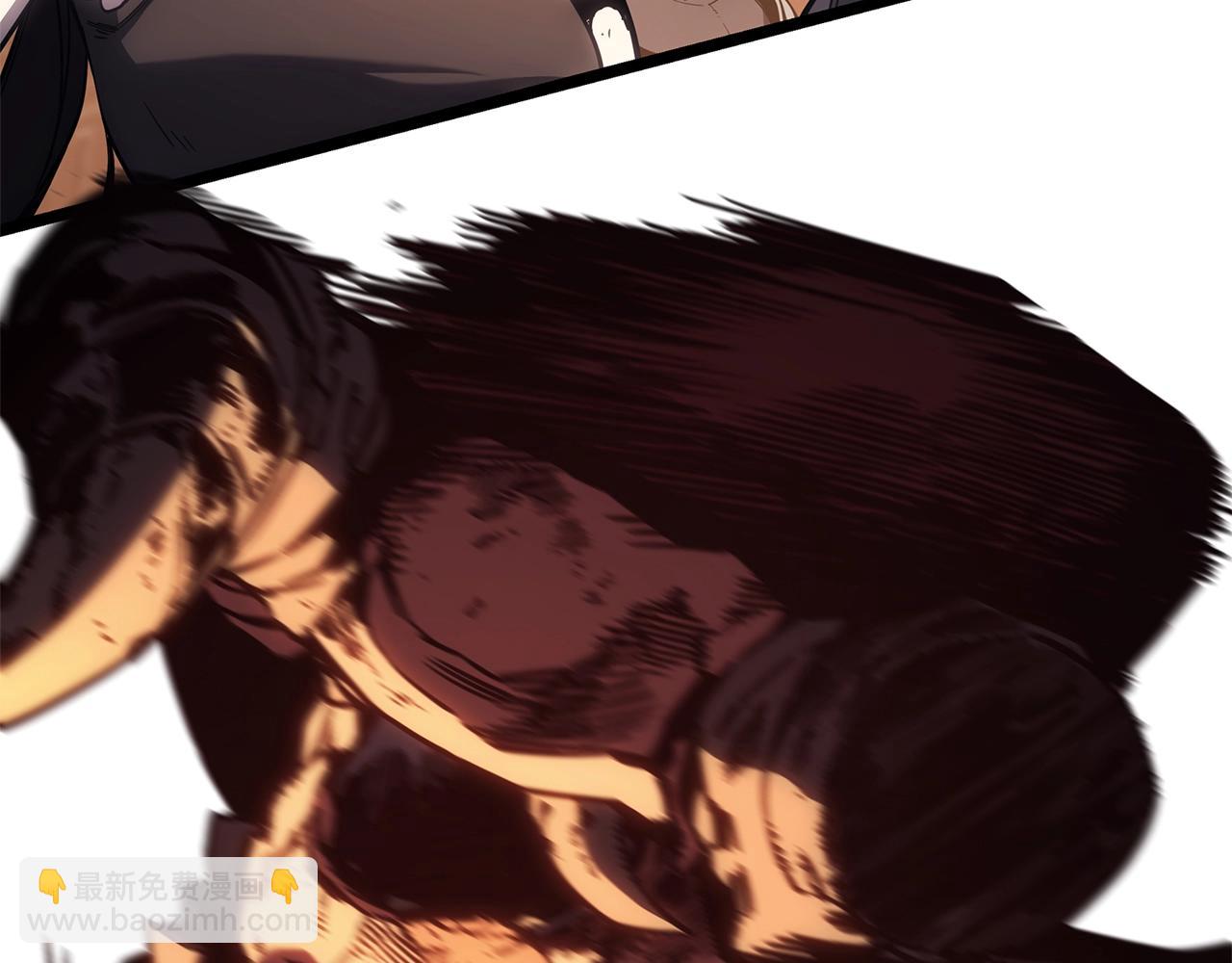 災難級英雄歸來 - 第86話 天秤座出現(2/7) - 2