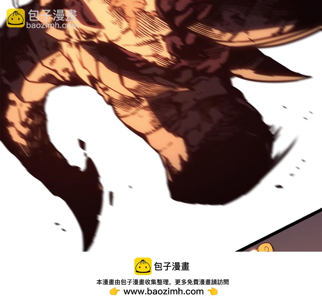 災難級英雄歸來 - 第86話 天秤座出現(2/7) - 3