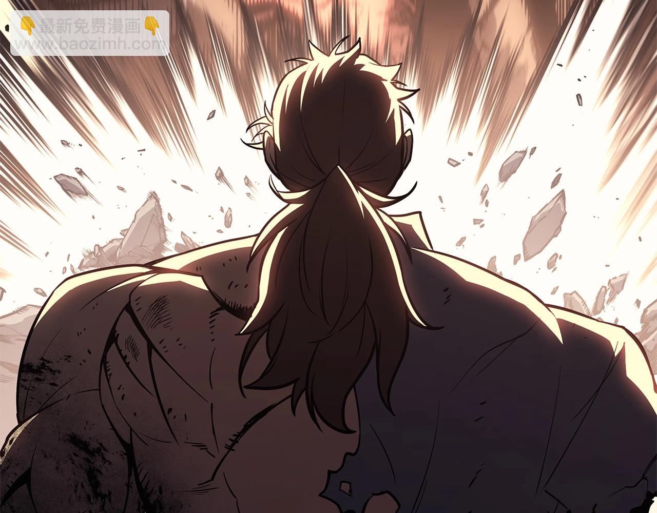 災難級英雄歸來 - 第86話 天秤座出現(2/7) - 3