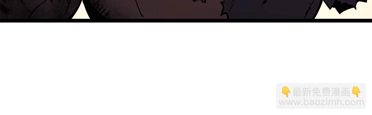 災難級英雄歸來 - 第86話 天秤座出現(2/7) - 4