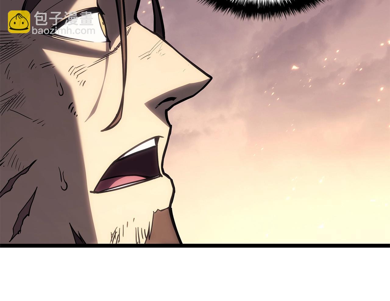 災難級英雄歸來 - 第86話 天秤座出現(2/7) - 6