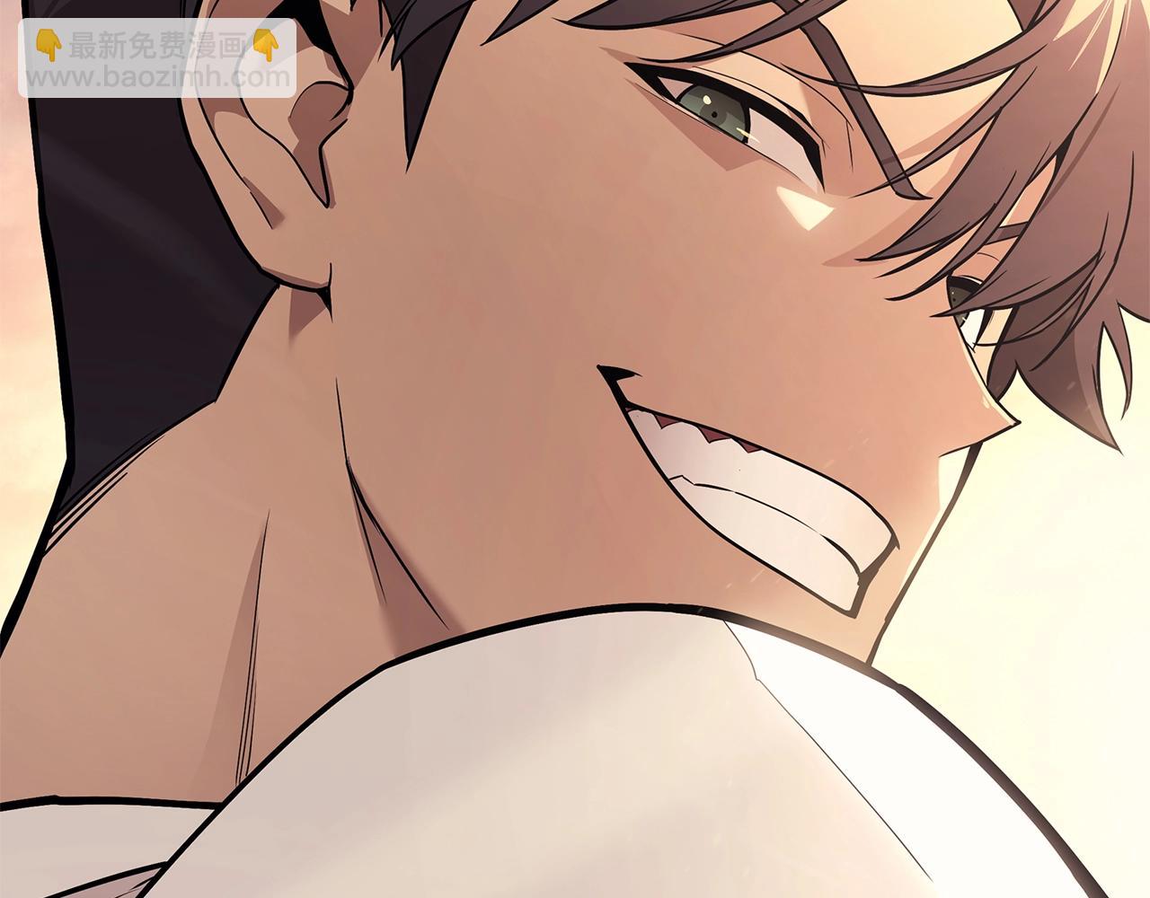 災難級英雄歸來 - 第86話 天秤座出現(2/7) - 3